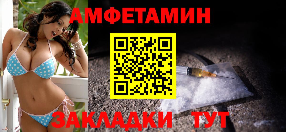 A PVP Добрянка