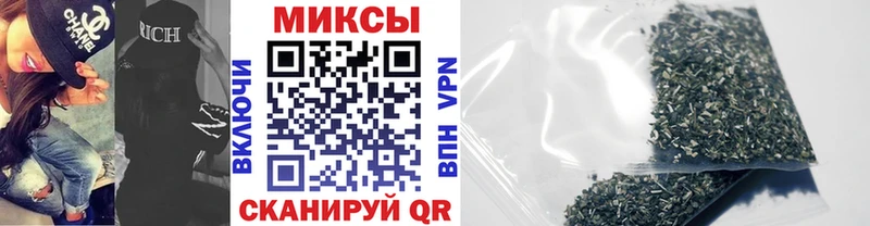 БУТИРАТ оксибутират  Добрянка 