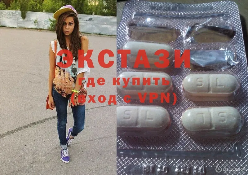 ЭКСТАЗИ XTC  Добрянка 