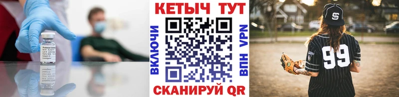 blacksprut сайт  Добрянка  КЕТАМИН ketamine 