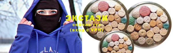 COCAINE Лихославль