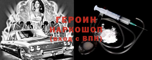 винт Лиски