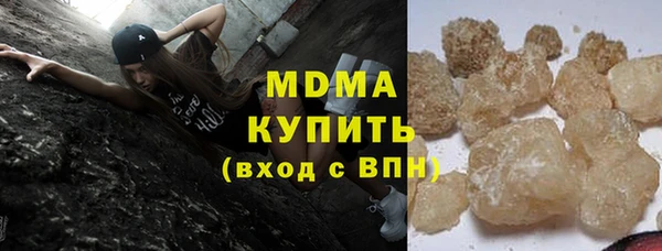 метадон Липки