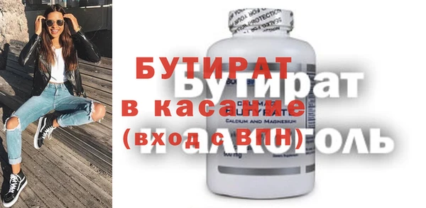 метадон Липки