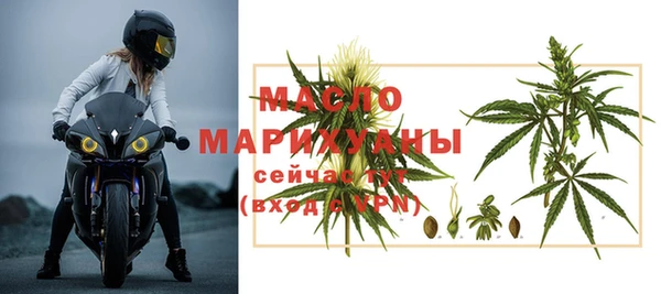 каннабис Майский