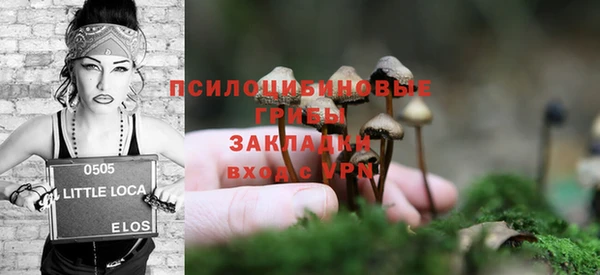 каннабис Майский