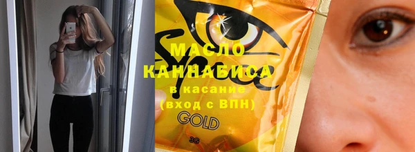 винт Лиски