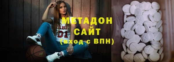метадон Липки