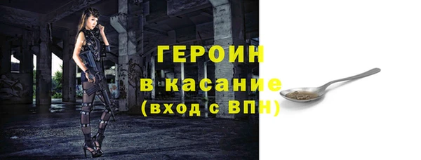 винт Лиски