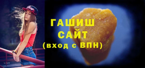 метадон Липки