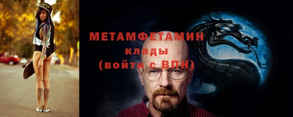 метадон Липки