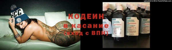 соль ск Магадан