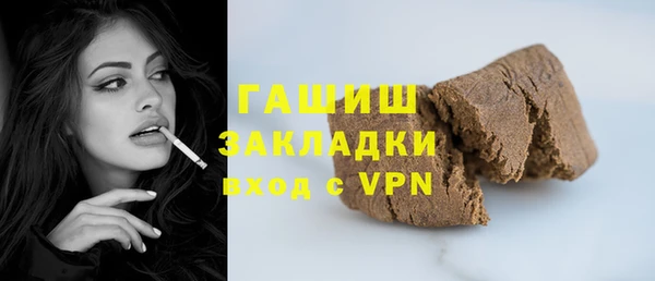 метадон Липки