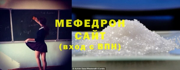 соль ск Магадан
