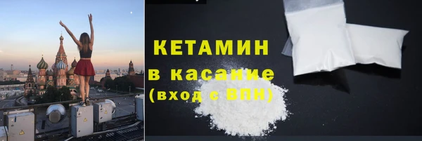 метадон Липки