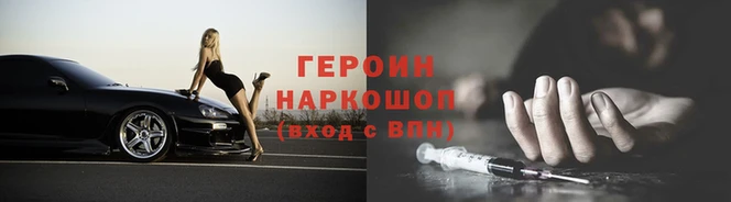 каннабис Майский