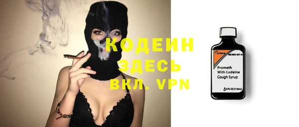 каннабис Майский