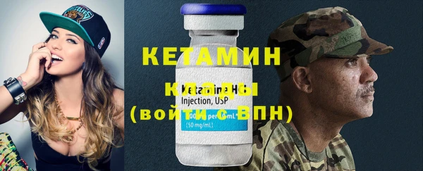 винт Лиски