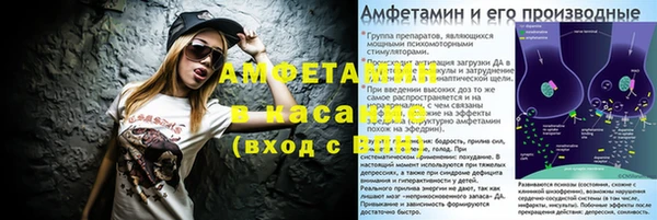 каннабис Майский