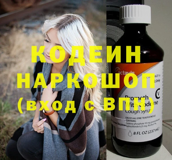 соль ск Магадан