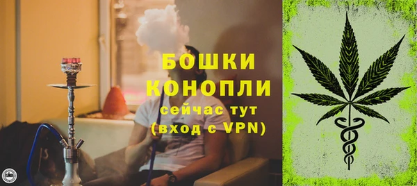 COCAINE Лихославль