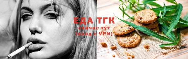 метадон Липки