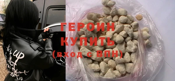 винт Лиски