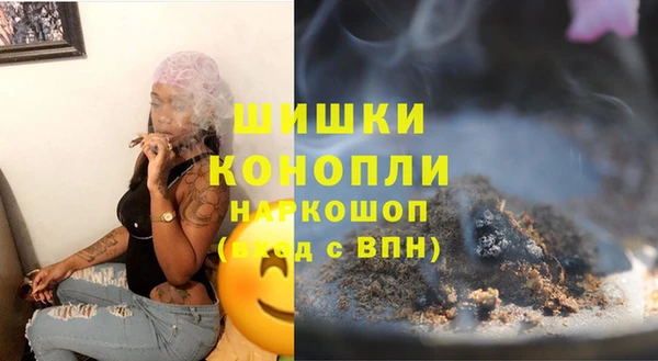 метадон Липки