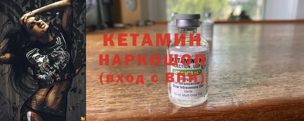 метадон Липки