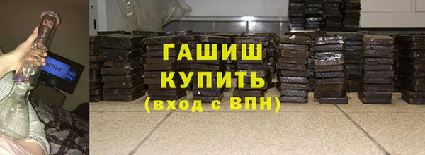 соль ск Магадан
