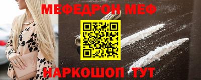 стаф Волжский