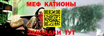 дживик Азнакаево