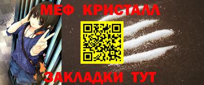 метадон Волгодонск