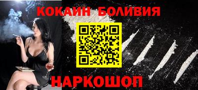 метадон Волгодонск