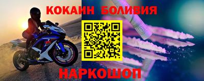 метадон Волгодонск