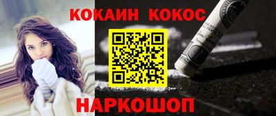 стаф Волжский