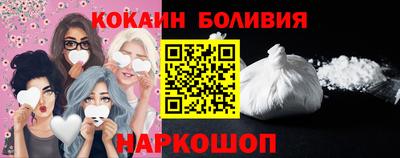 прущая мука Бугуруслан