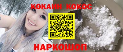 метадон Волгодонск