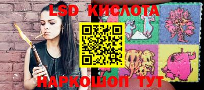 дурь Бузулук