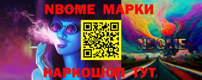 метадон Волгодонск