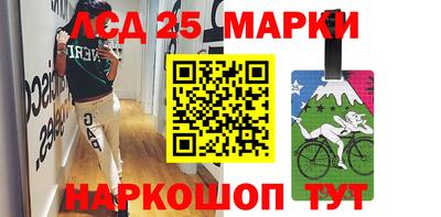 дурь Бузулук