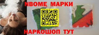 альфа пвп VHQ Будённовск