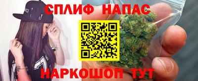 кристаллы Волжск