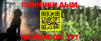 альфа пвп VHQ Будённовск