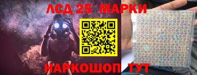 мефедрон VHQ Абакан