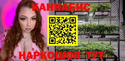 дурь Бузулук