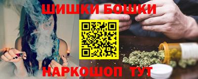 стаф Волжский