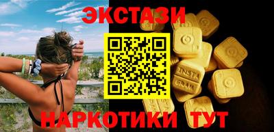 метадон Волгодонск