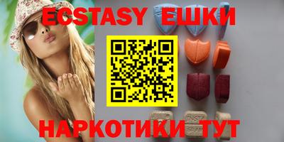 метадон Волгодонск