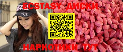 стаф Волжский